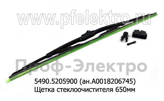Щетка стеклоочистителя 650мм, для камаз-5490, Белаз  Щетка стеклоочистителя 650мм, для камаз-5490, Белаз