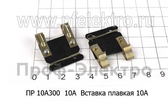 ПР 10А300 10А foto-1