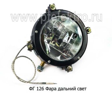 ФГ 126 б/л foto-prevyu