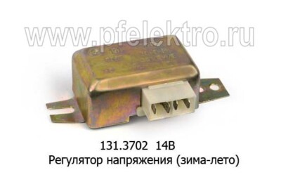 131.3702 14В foto-prevyu