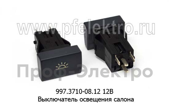 997.3710-08.12 12В foto-1