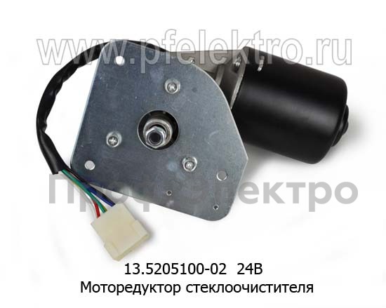 13.5205100-02 24В foto-2