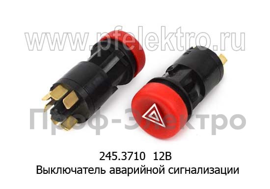 245.3710 12В foto-1