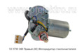  Моторедуктор стеклоочистителя паз-42021, -4204, лиаз-5256, троллейбус, комбайн (АЕ)