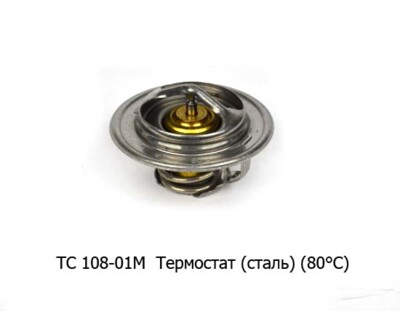 ТС 108-01М foto-prevyu