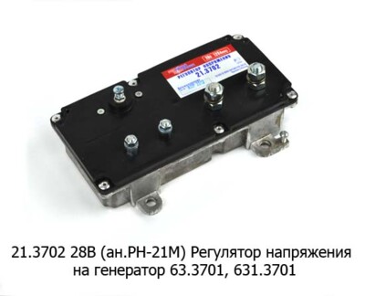 21.3702 28В (ан.РН-21М) foto-prevyu
