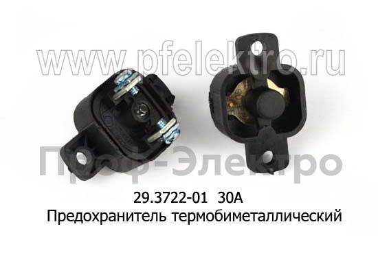 Предохранитель термобиметаллический 30А, для зил-Бычок, грузовые а/м, трактора   Предохранитель термобиметаллический 30А, для зил-Бычок, грузовые а/м, трактора