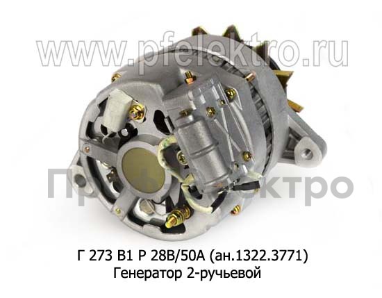 Г 273 В1 Р 28В/50А (ан.1322.3771) foto-3