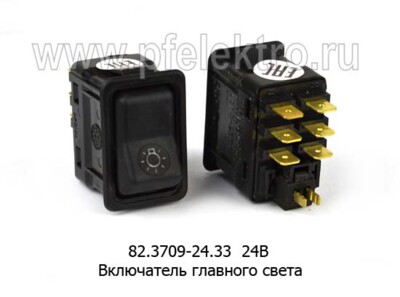 82.3709-24.33  24В foto-prevyu