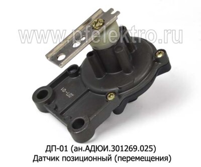 ДП-01 (ан.АДЮИ.301269.025) foto-prevyu