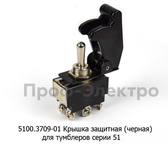 5100.3709-01 чёрная foto-2