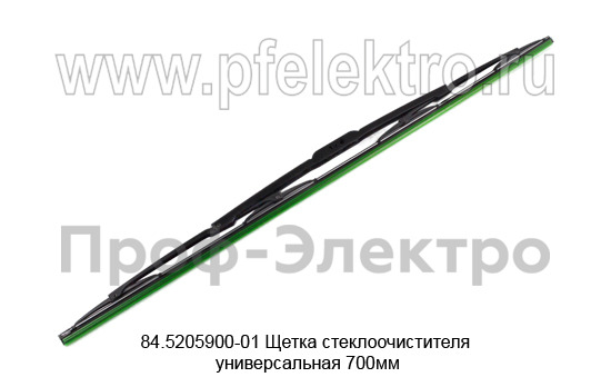 Щетка стеклоочистителя универсальная 700мм, автобусы и грузовые ТС  Щетка стеклоочистителя универсальная 700мм, автобусы и грузовые ТС