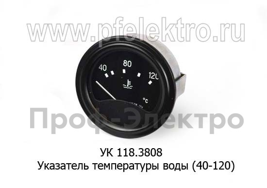 УК 118 foto-1