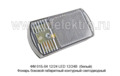 ФМ 01Б-04 12/24 LED 12/24В  (белый) foto-1