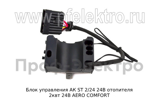 Блок управления АК ST 2/24 24В foto-3