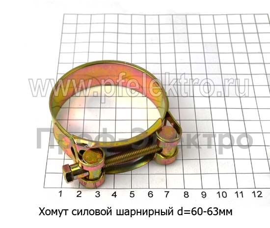 Хомут силовой d=60 -63 мм foto-1