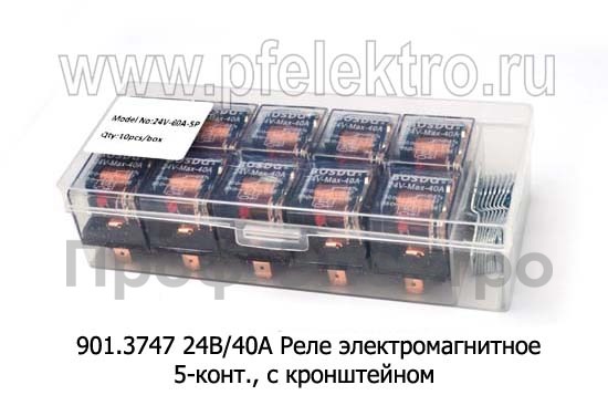 901.3747  24В/40А foto-2