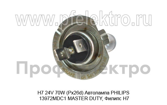 H7 24V 70W (Px26d) foto-2