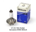  Автолампа N499A NEOLUX, Неолюкс Н7, все т/с 24В