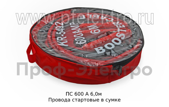 Провода стартовые в сумке, все т/с (KR)  Провода стартовые в сумке, все т/с (KR)