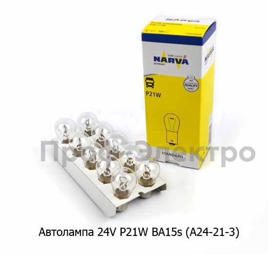 24V P21W 21w (BA15s) foto-1