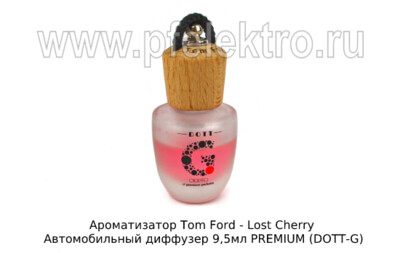 Ароматизатор Tom Ford - Lost Cherry foto-prevyu
