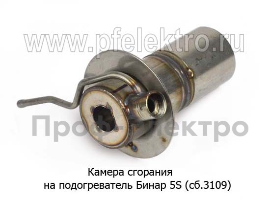 Камера сгорания сб.3877 (ан. сб. 3109) foto-2