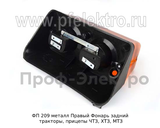 ФП 209 металл  Правый foto-2