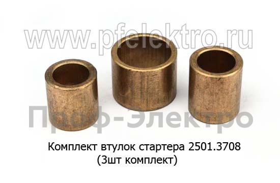 для камаз, маз, краз, белаз, урал, моаз  для камаз, маз, краз, белаз, урал, моаз
