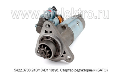 5422.3708 24В/10кВт 10зуб. foto-prevyu