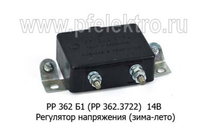 РР 362 Б1 14В (РР 362.3772) foto-prevyu