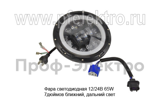 Фара светодиодная (G0194) (на Ниву) 12/24В 65W foto-2