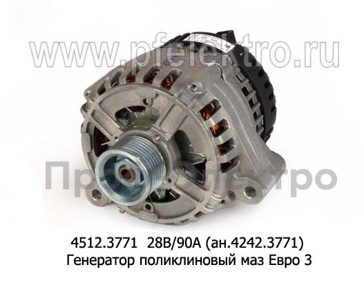 4512.3771 28В/90А (ан.4242.3771) foto-1