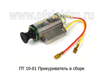 ПТ 10-01 foto-prevyu