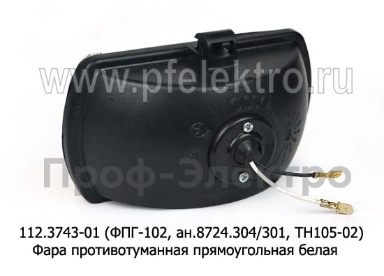 112.3743-01 (ФПГ-102, ан.8724.304/301, ТН105-02) белый foto-2