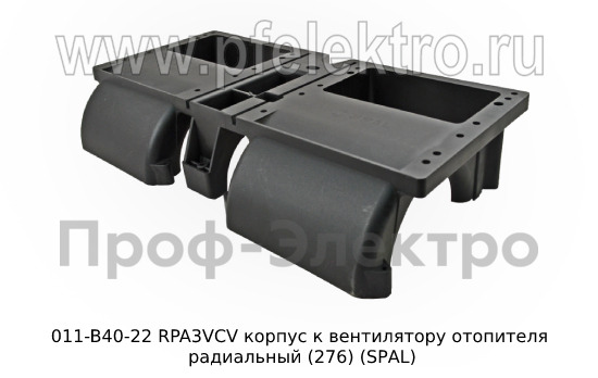 011-B40-22 RPA3VCV foto-2