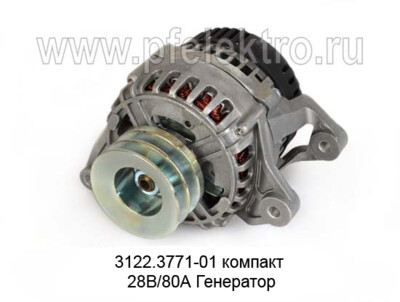 3122.3771-01 Р компакт 28В/80А foto-prevyu