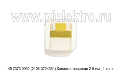 45.7373 9052 (2108-3724351) foto-prevyu