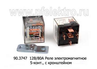 90.3747  12В/80А foto-prevyu