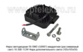 Фара светодиодная 56-SMD (G0087) квадратная (рассеиваемый свет) 10-30В 112W foto-2