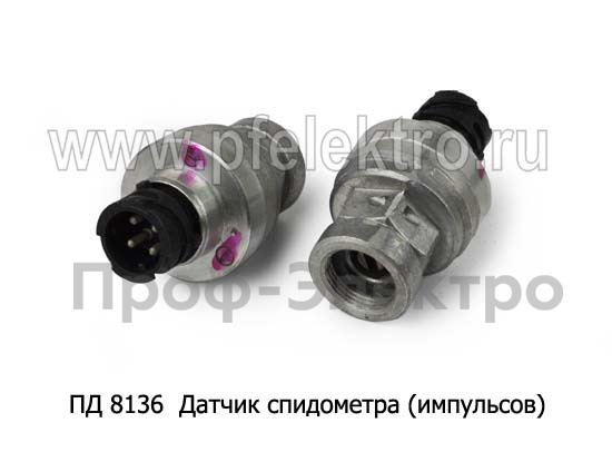 ПД 8136 foto-1