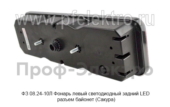 ФЗ 08.24-10Л Фонарь левый светодиодный foto-5
