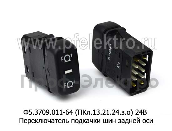 Ф5.3709.011-64 (ПКл.13.21.24.з.о) 24В foto-1