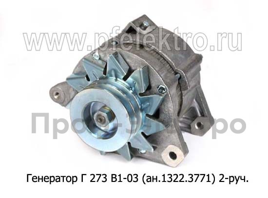 Г 273 В1-03 28В/50А (ан.1322.3771) foto-1