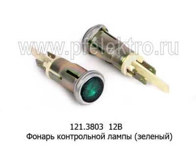 121.3803  12В foto-prevyu