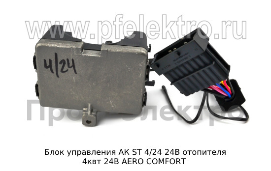 Блок управления АК ST 4/24 24В foto-2
