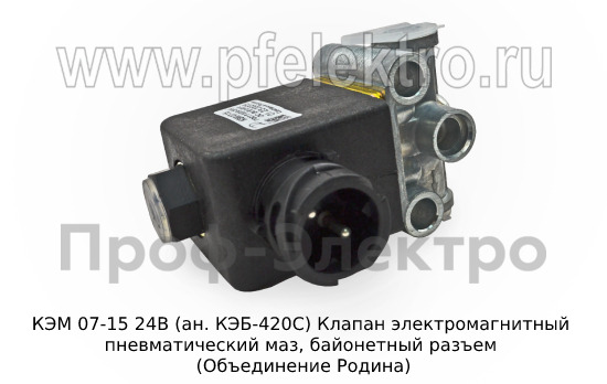КЭМ 07-15 24В (ан. КЭБ-420С) foto-2