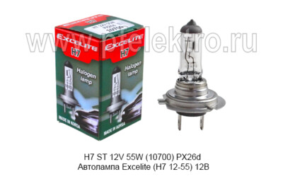 H7 ST 12V 55W (10700) PX26d foto-prevyu