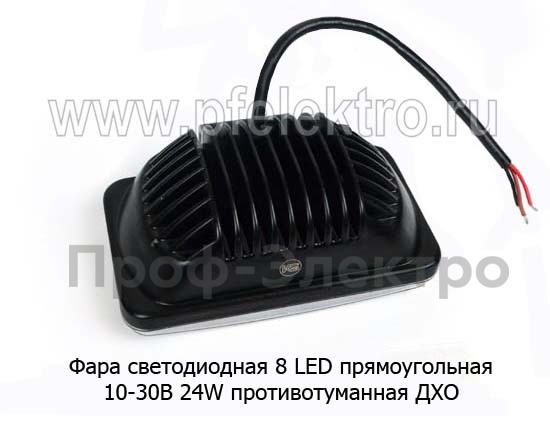 Фара светодиодная 8 LED (1137) прямоугольная 10-30В 24W foto-3