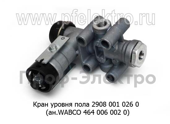 Кран уровня пола 2908 001 026 0 (ан.WABCO 464 006 002 0) foto-2